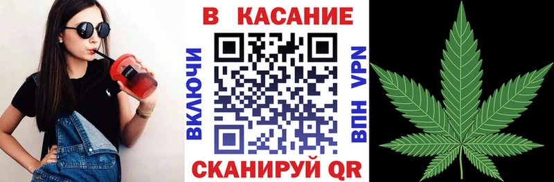 Купить Канабис Галлюциногенные грибы МЕФ Нахабино