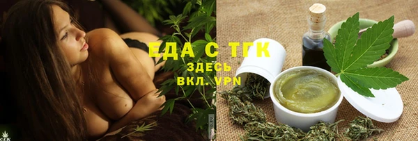 амф Лихославль