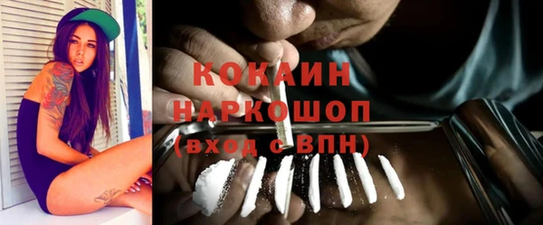 амф Лихославль