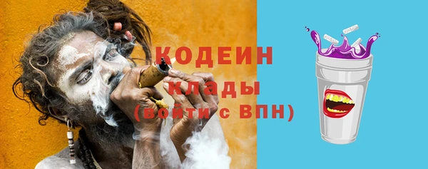 бошки Липки