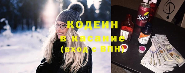 бошки Липки