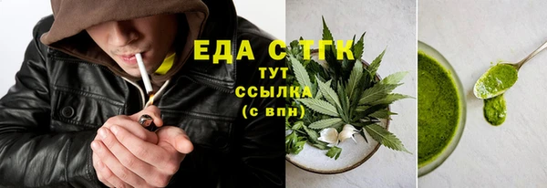 бошки Липки