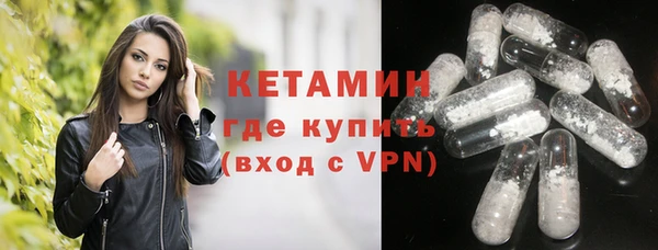 амф Лихославль