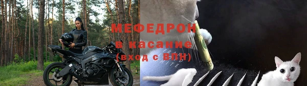 бошки Липки