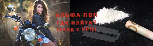 бошки Липки