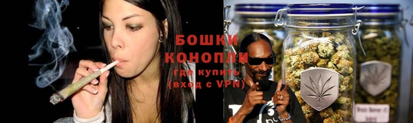 MDMA Лиски