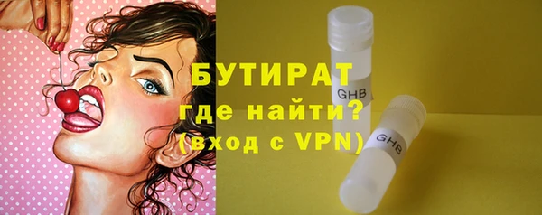 бошки Липки