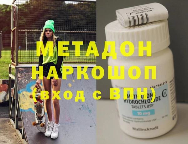 амф Лихославль