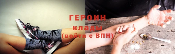 MDMA Лиски
