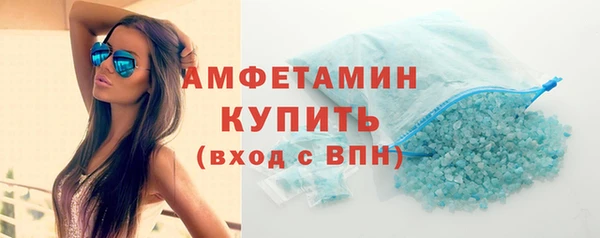 бошки Липки