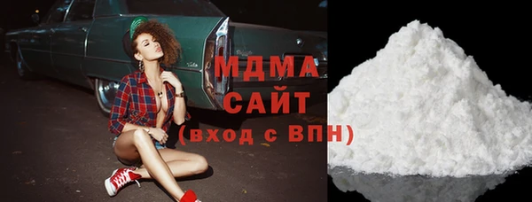 амф Лихославль