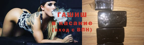 бошки Липки