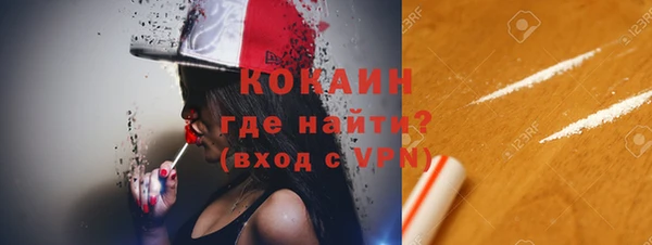 бошки Липки