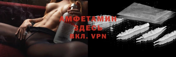 MDMA Лиски