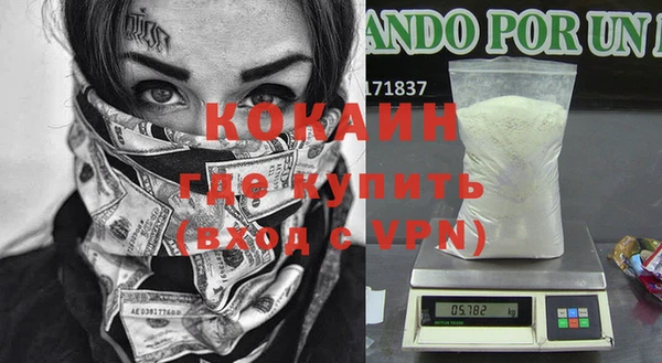 бошки Липки