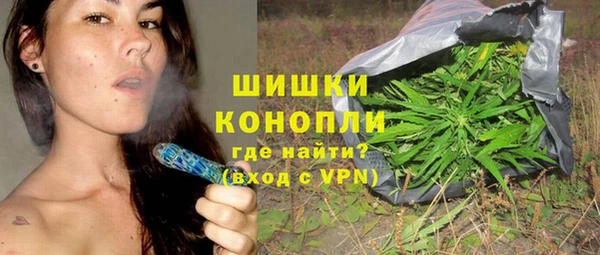 MDMA Лиски