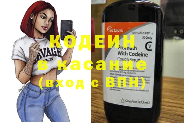 амф Лихославль