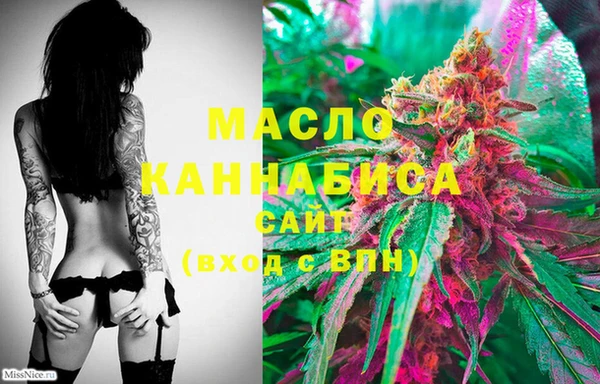 амф Лихославль