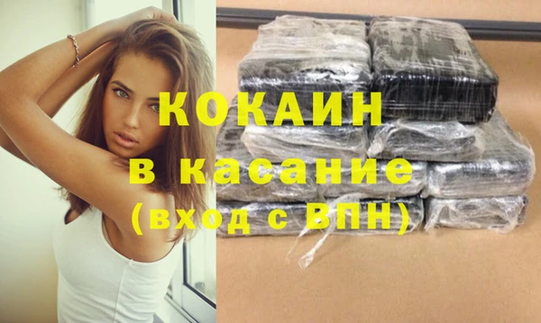 амф Лихославль