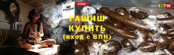 бошки Липки