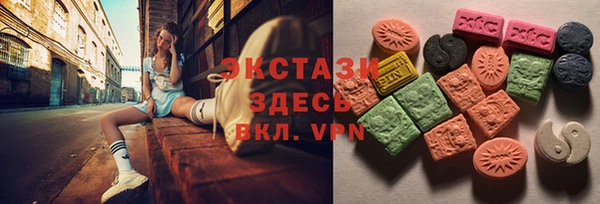 амф Лихославль