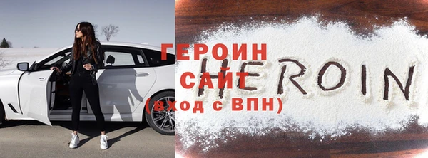 MDMA Лиски