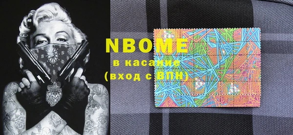 бошки Липки