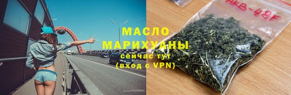 амф Лихославль