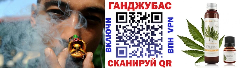 Купить  Нахабино  Конопля SATIVA & INDICA 